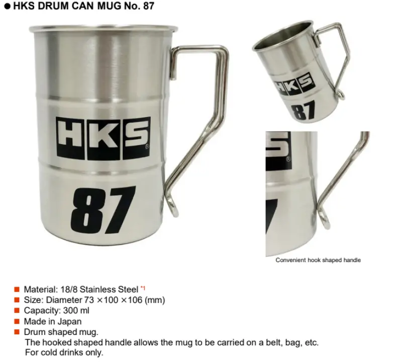 Hks Drum Can Mug No. 87 - 300Ml Hks51007-Ak528 1