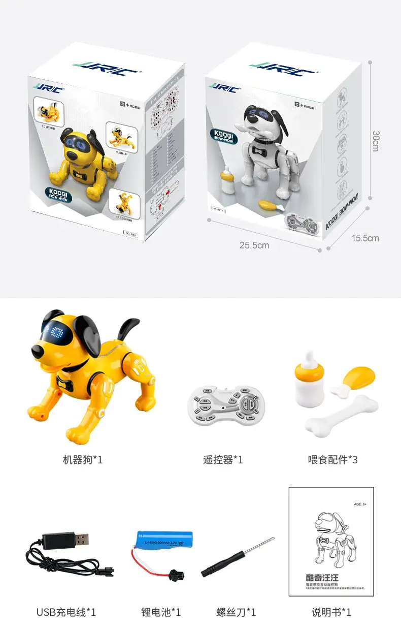 Rc Robot Dog Toy With Music – Remote Control Smart Puppy W/ Battery & Usb Charger Ept770120 1